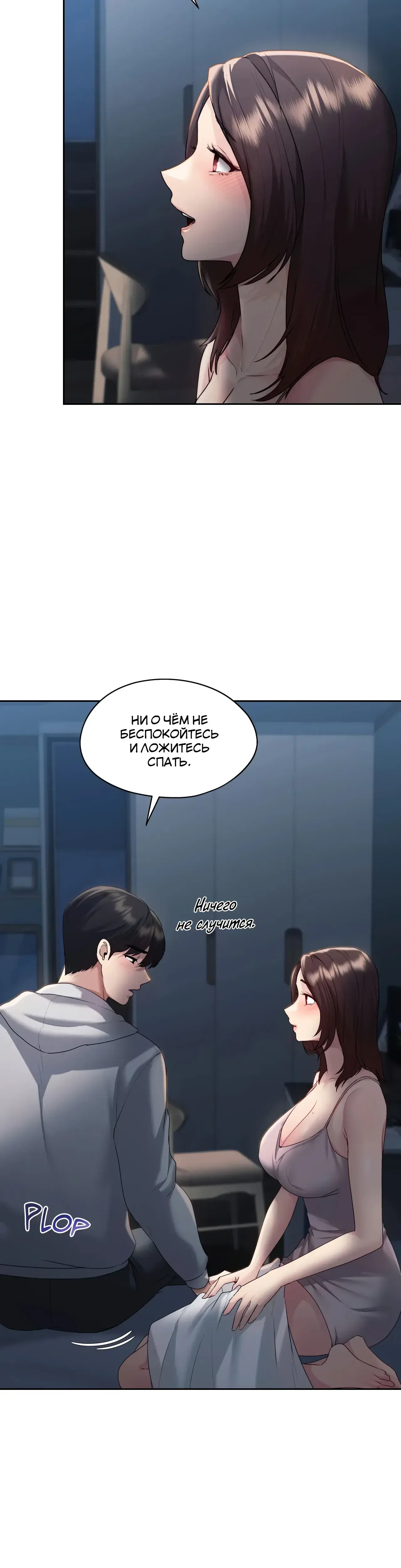 Page 5.001