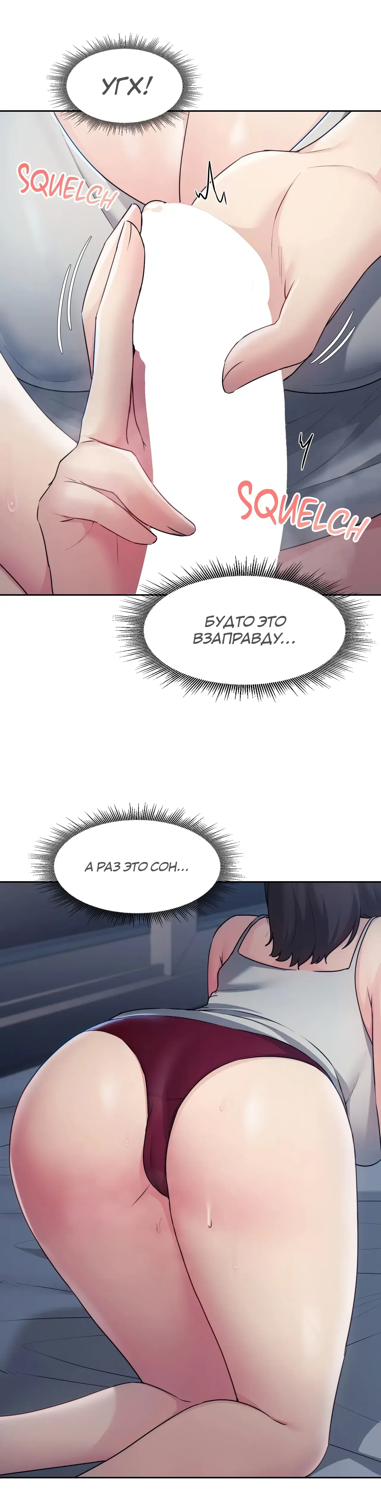 Page 5.001