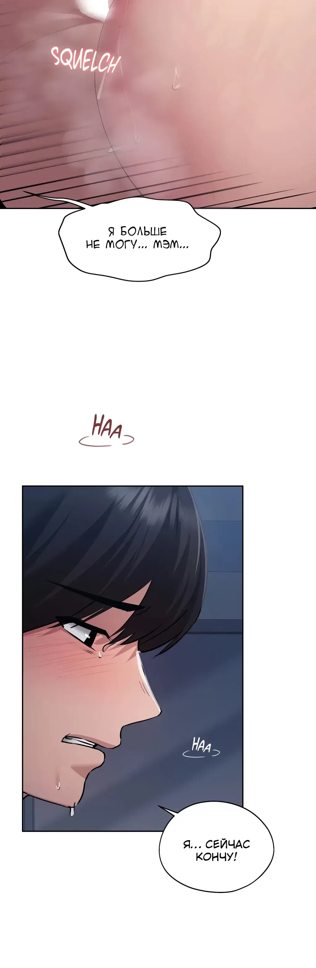 Page 5.001