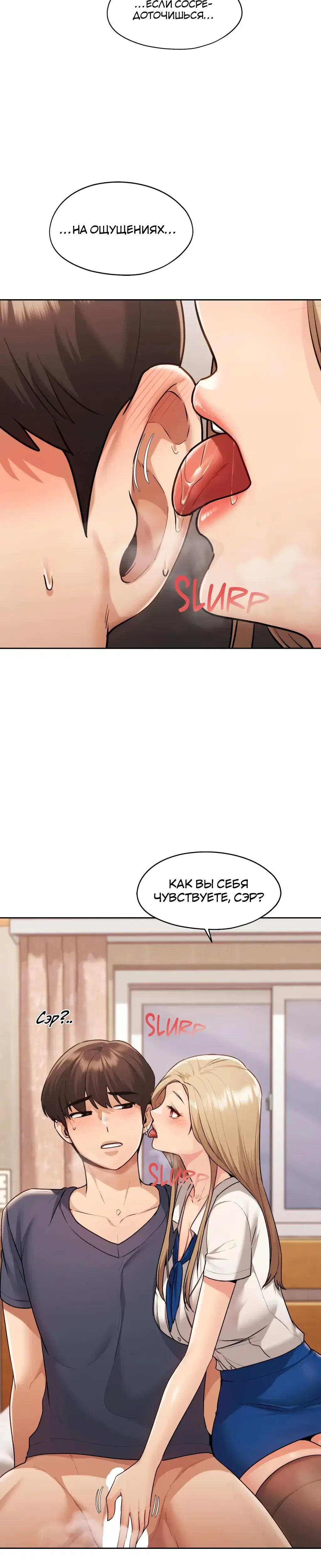 Page 5.001