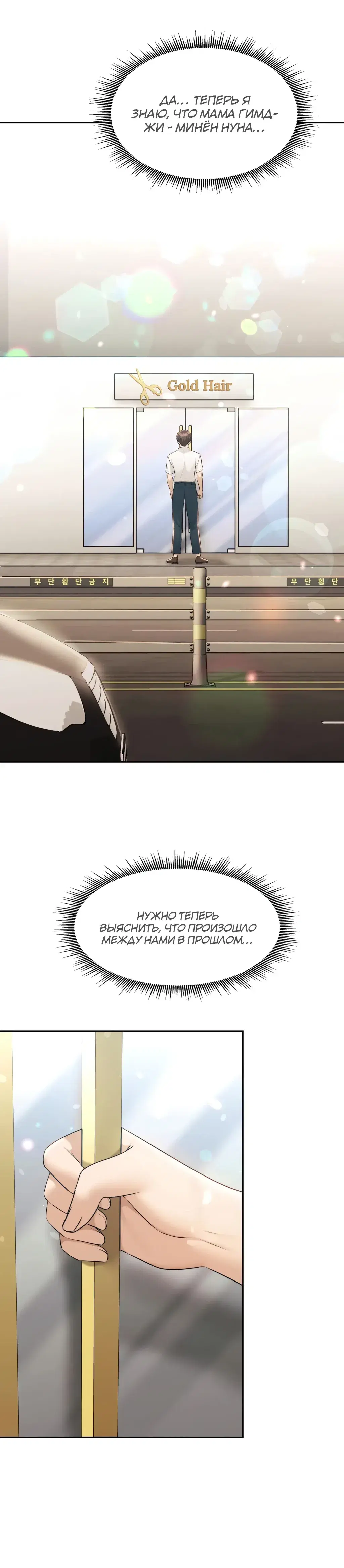 Page 5.001