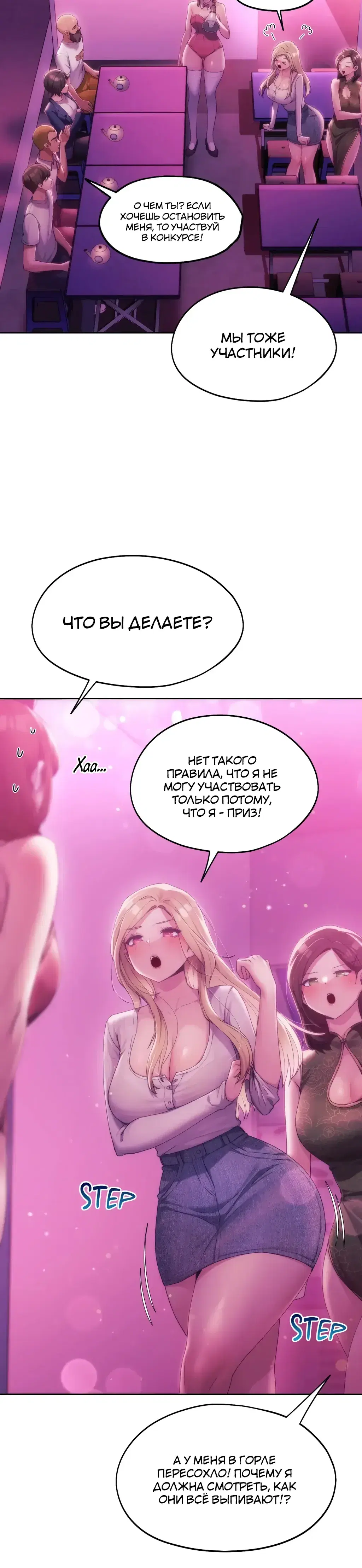 Page 5.001