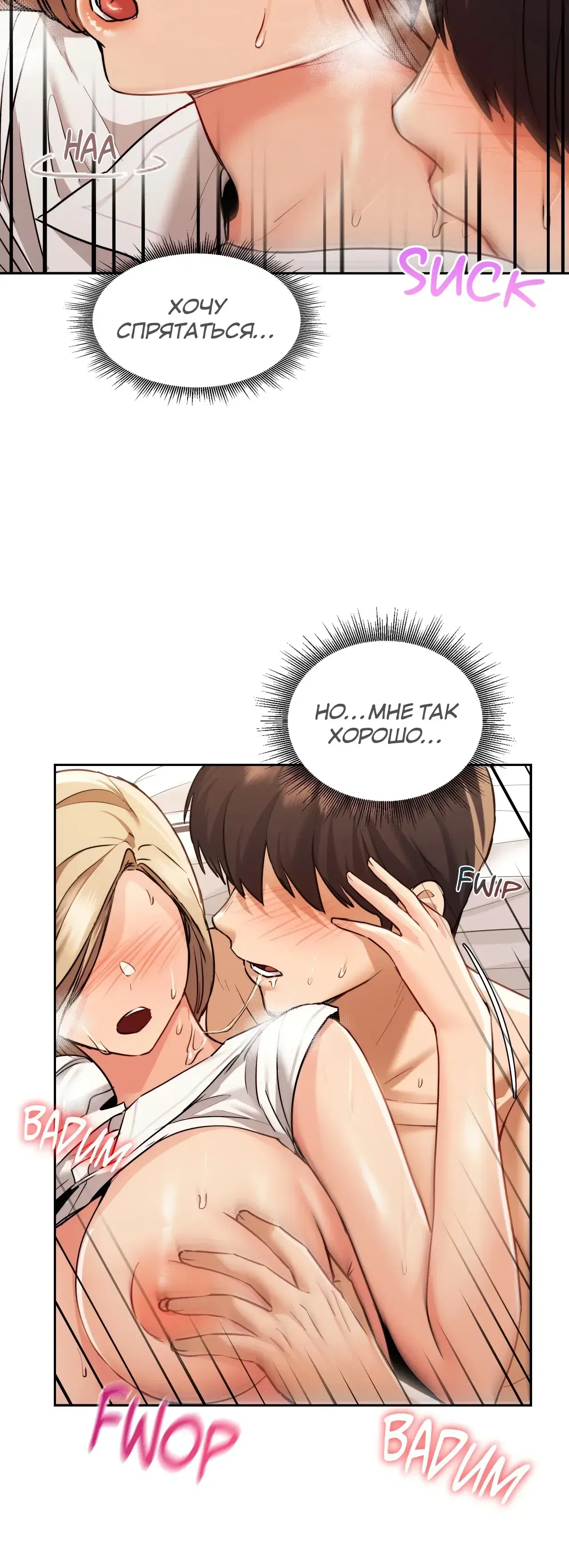 Page 6.001
