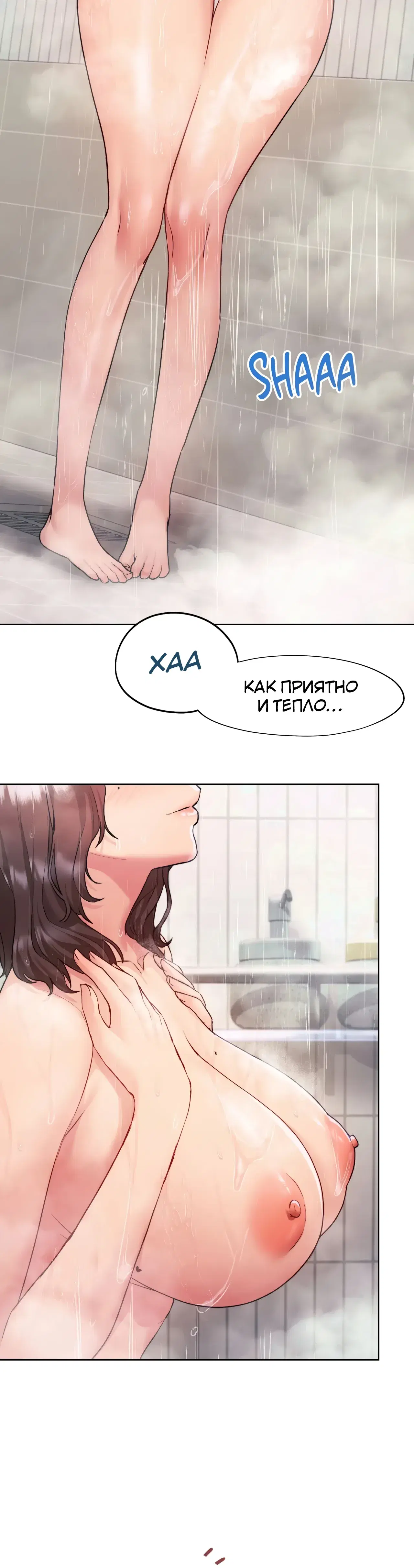 Page 6.001
