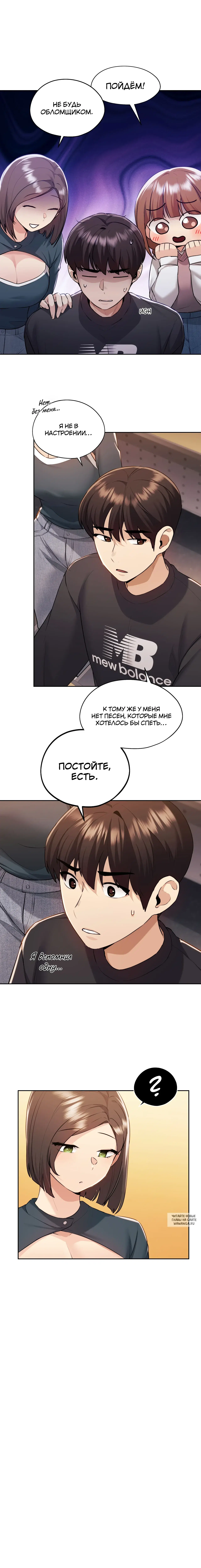 Page 6.000