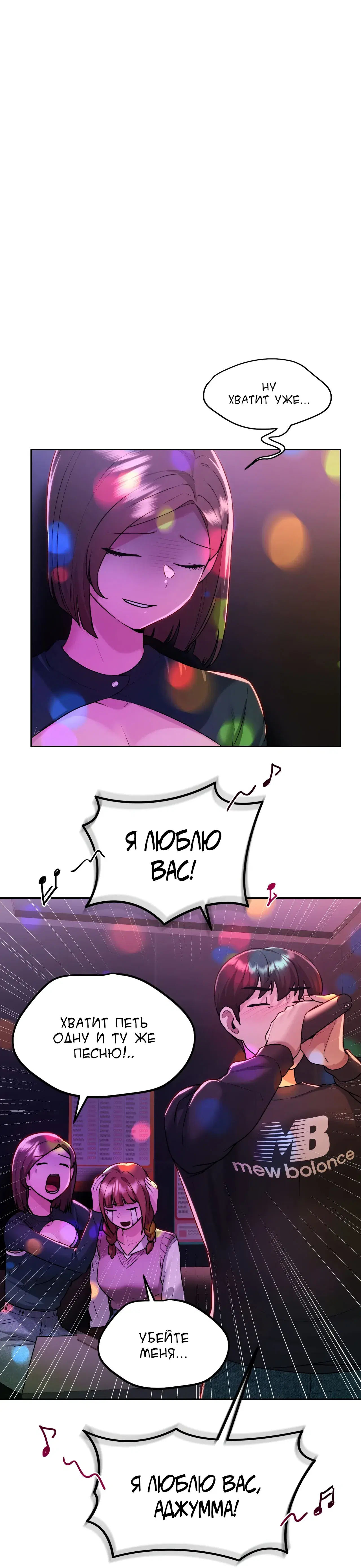 Page 6.001