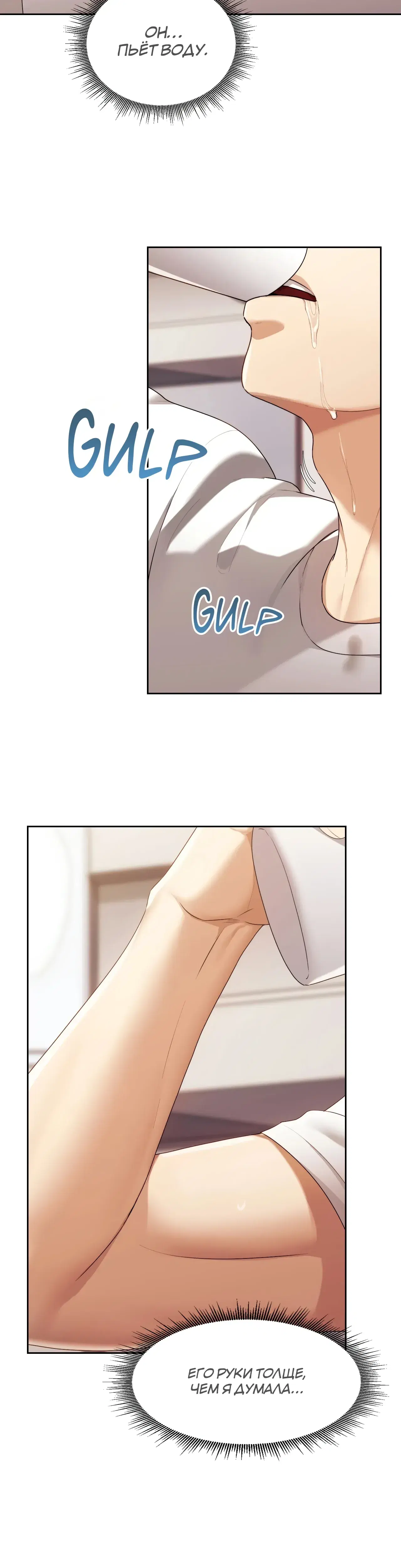 Page 6.001