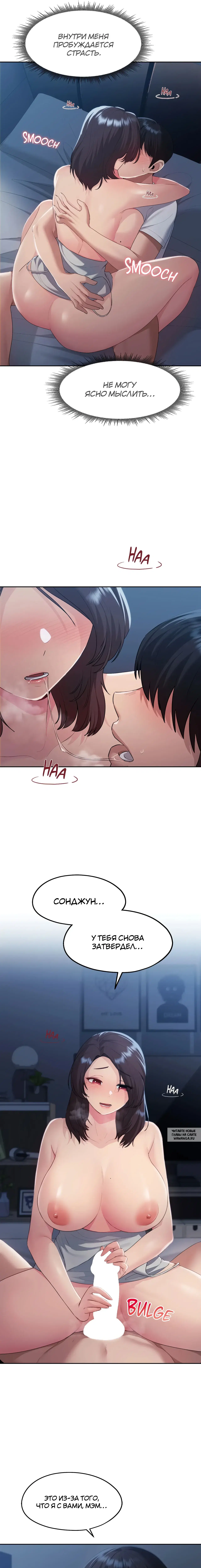 Page 6.000