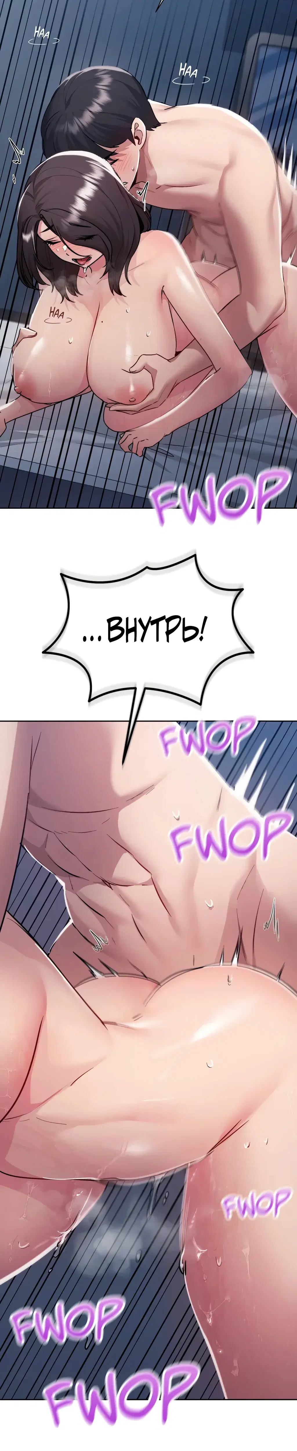 Page 6.001