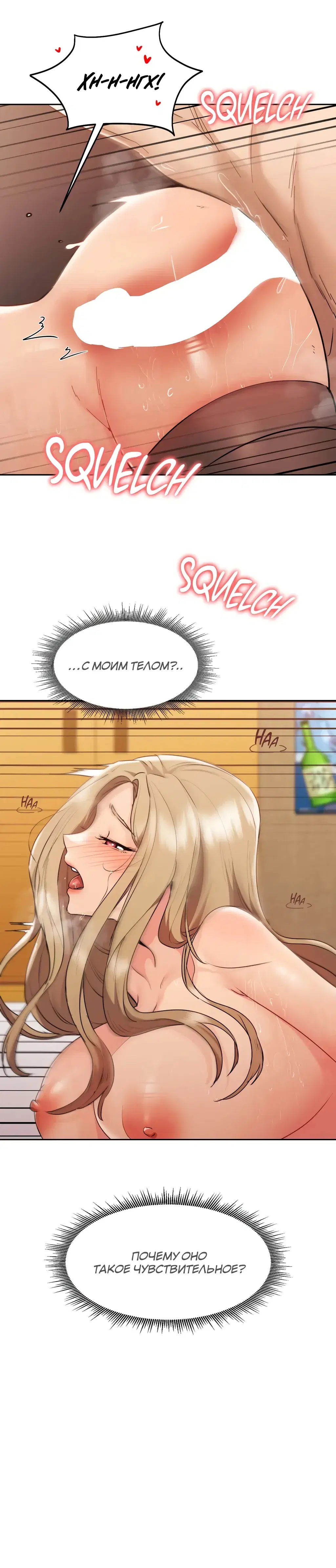 Page 6.001