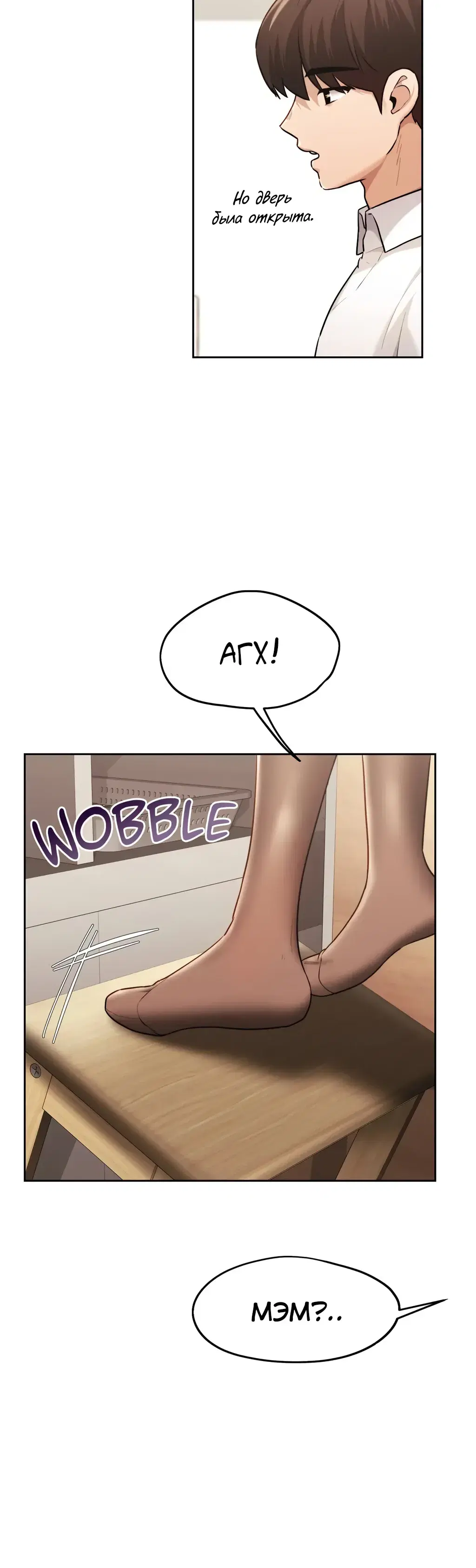 Page 6.001