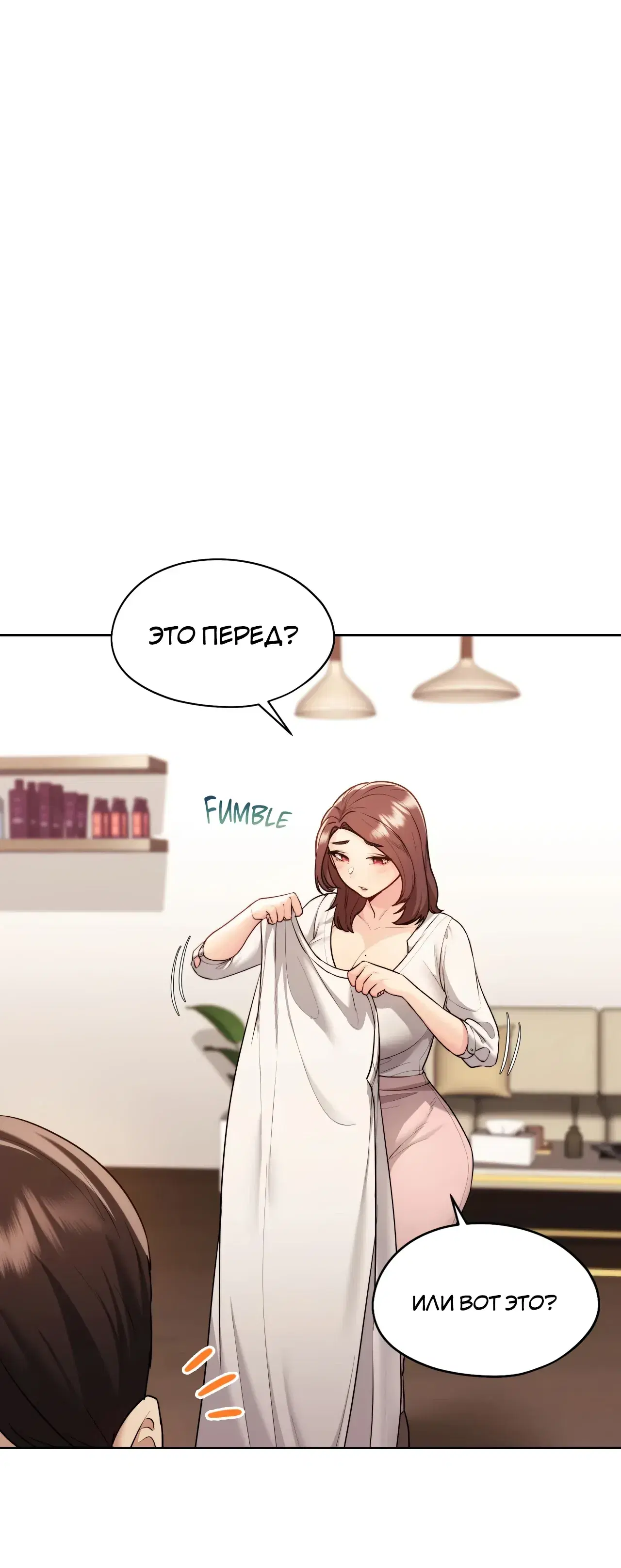 Page 7.001