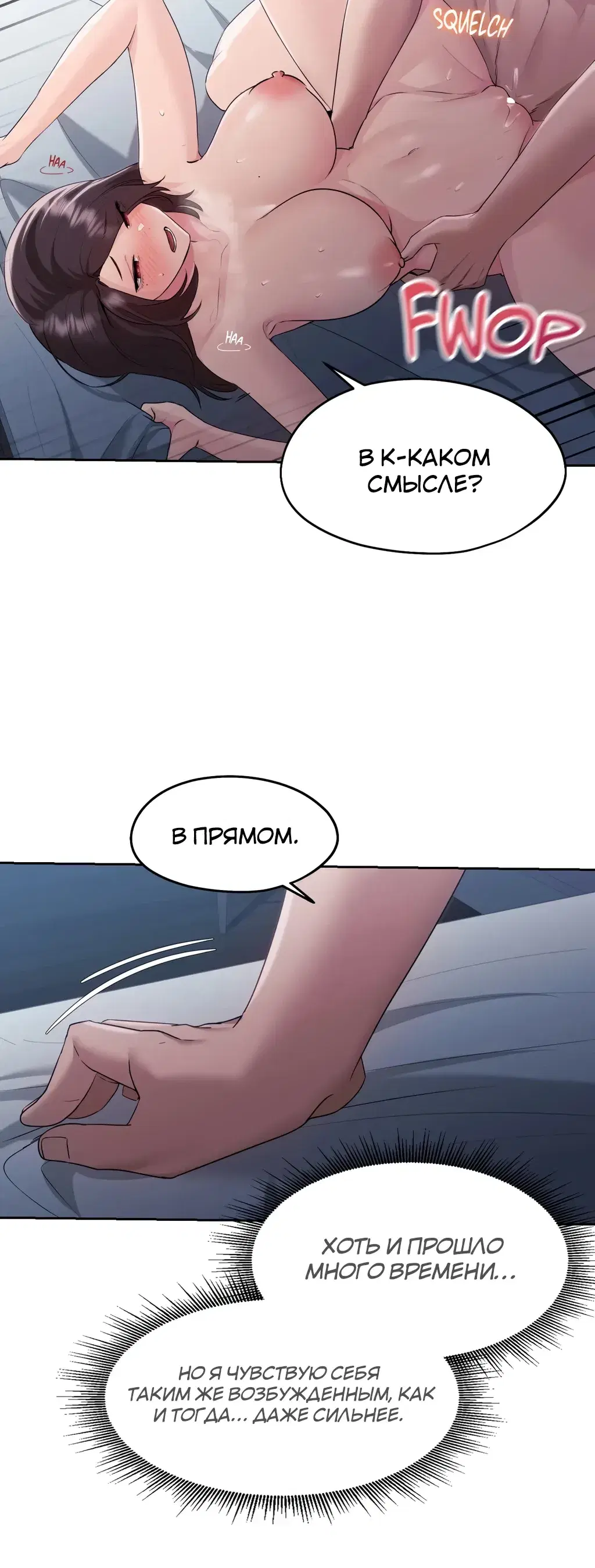 Page 7.001