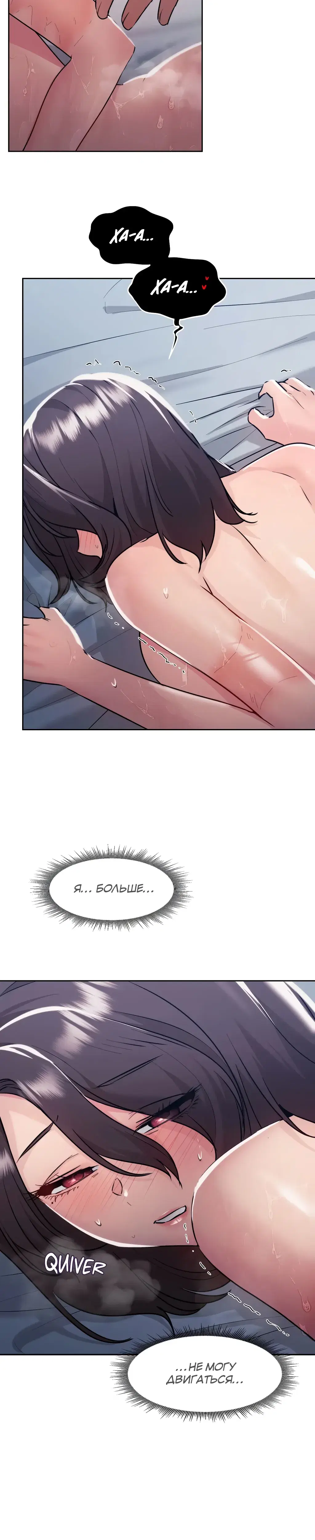 Page 7.001