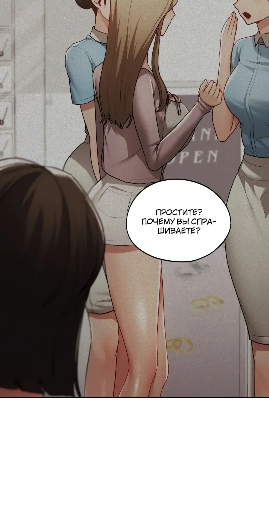 Page 7.001