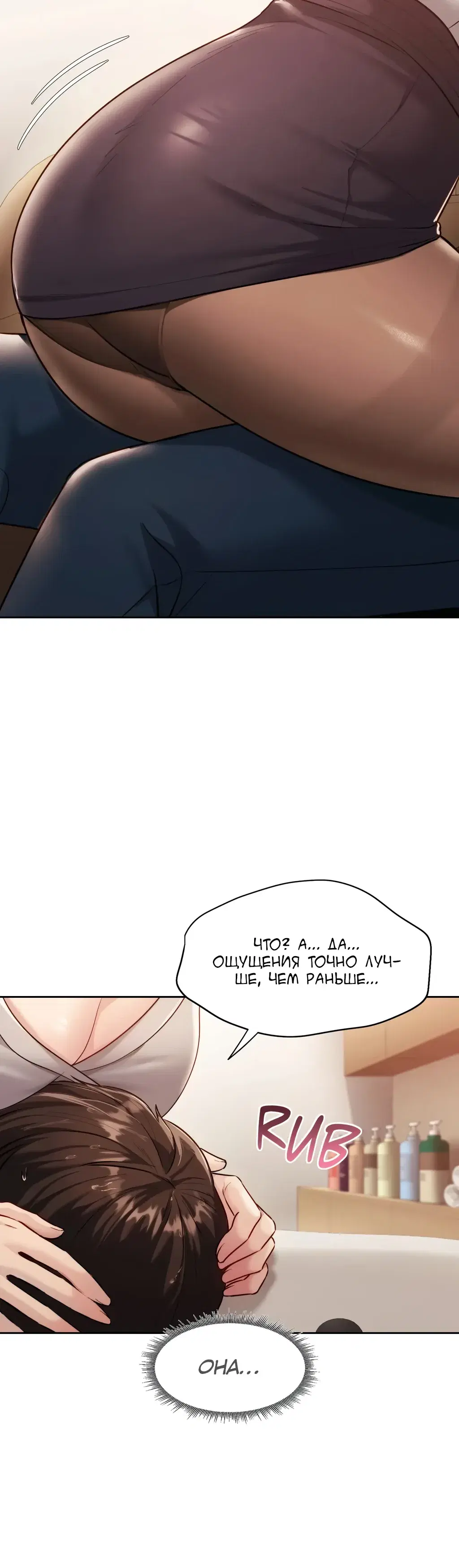 Page 7.001