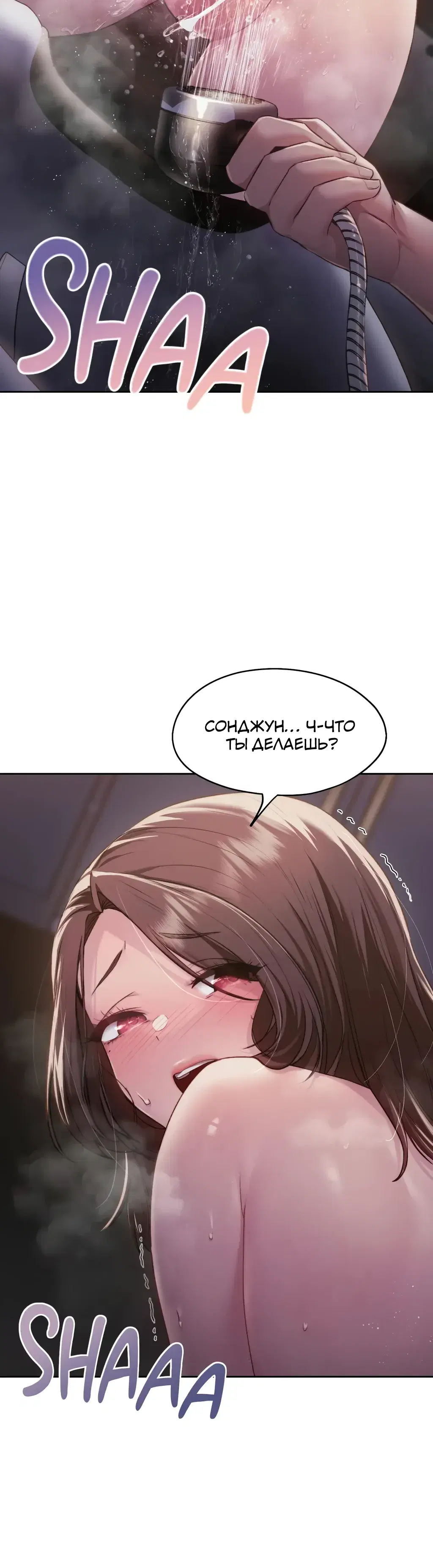 Page 7.001