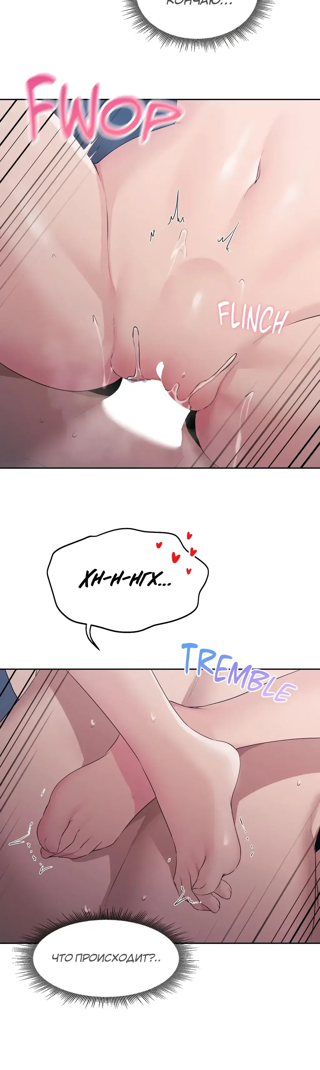 Page 8.001