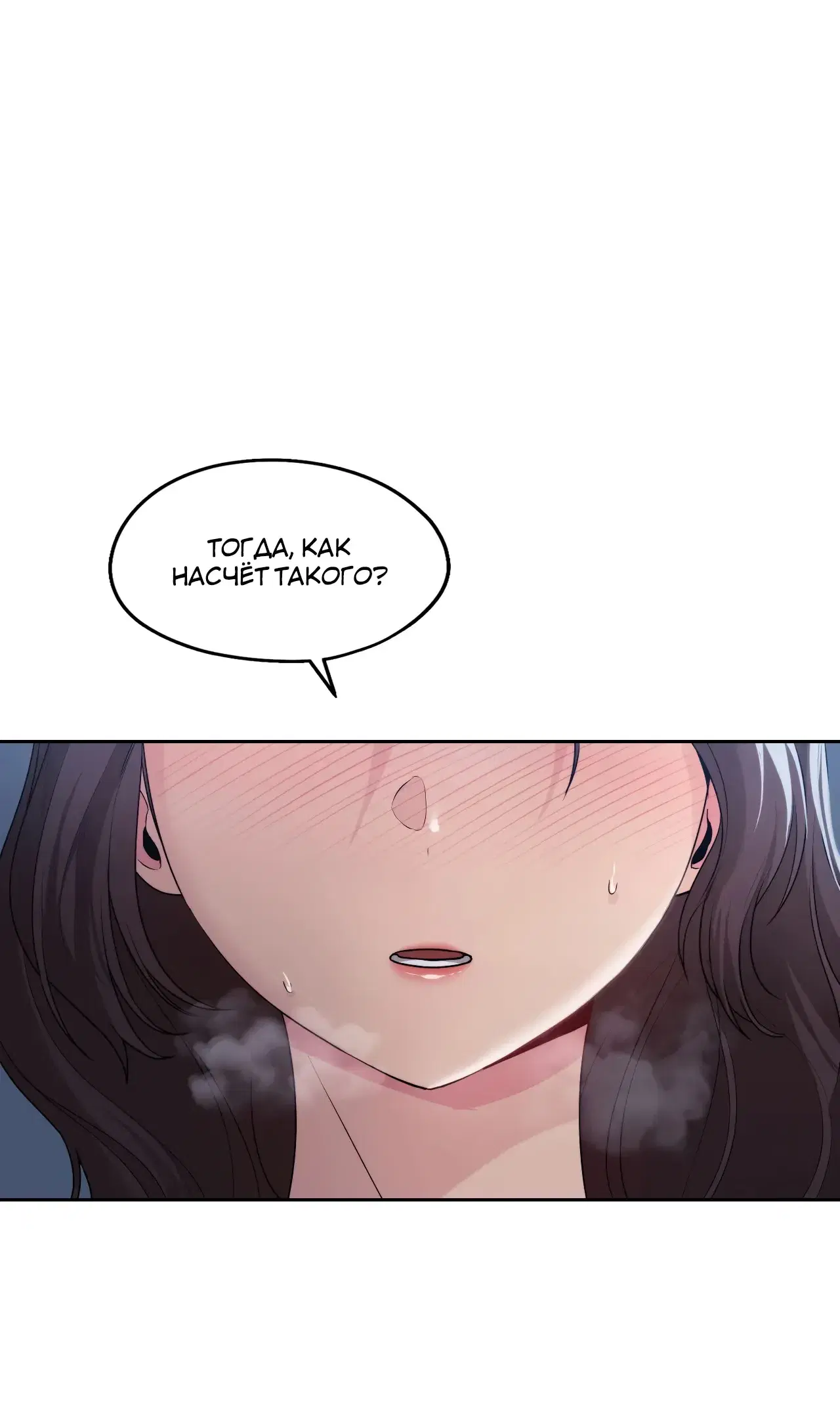 Page 8.001
