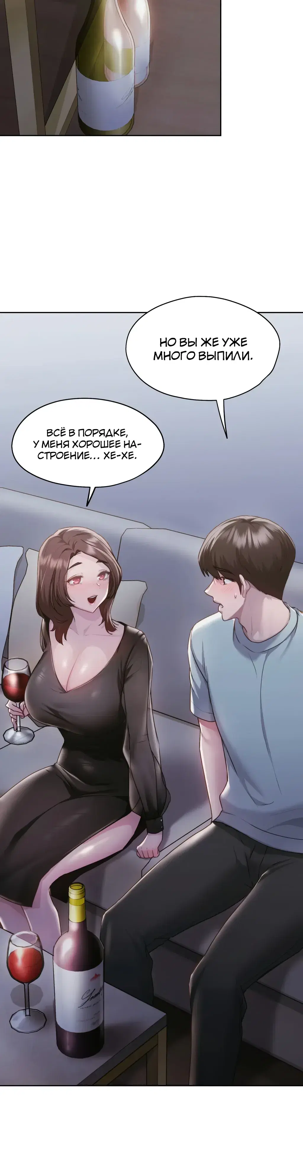 Page 8.001