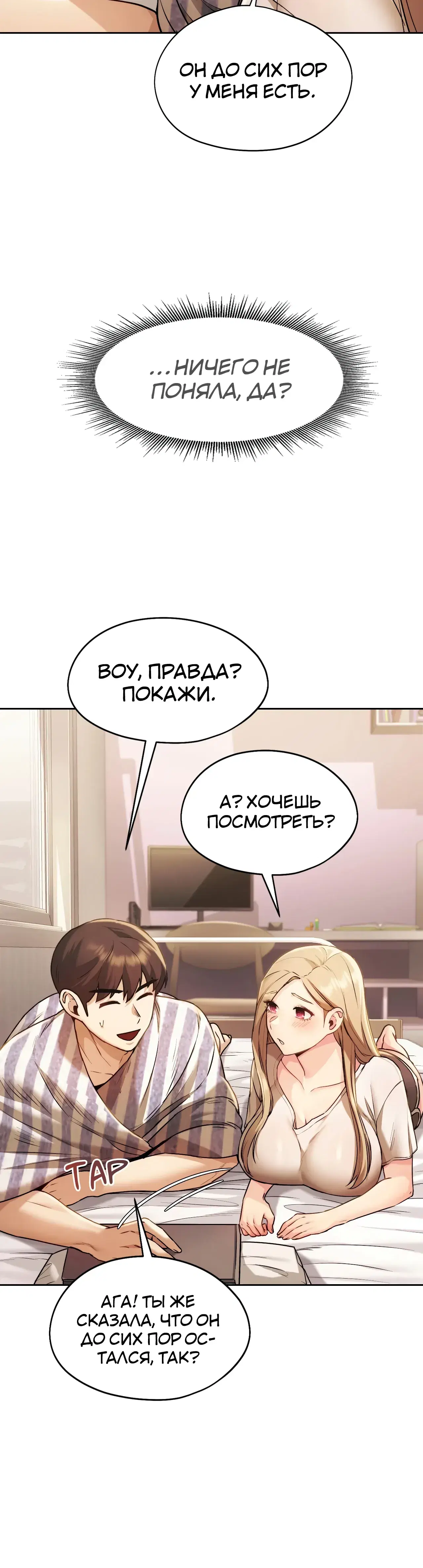 Page 9.001