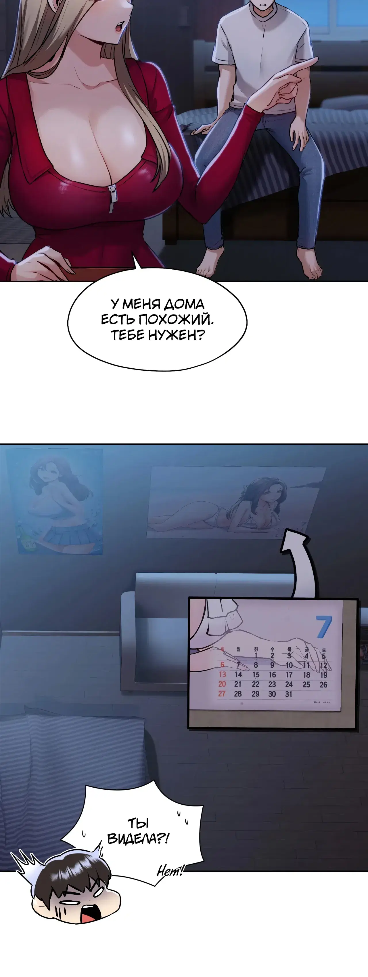 Page 9.001