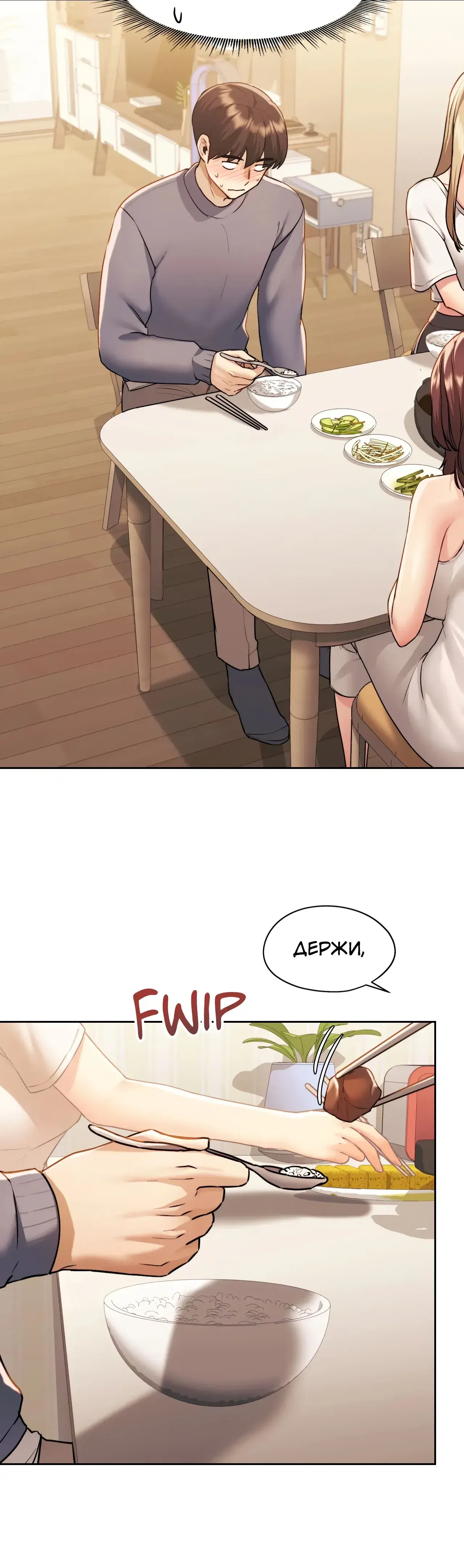 Page 9.001