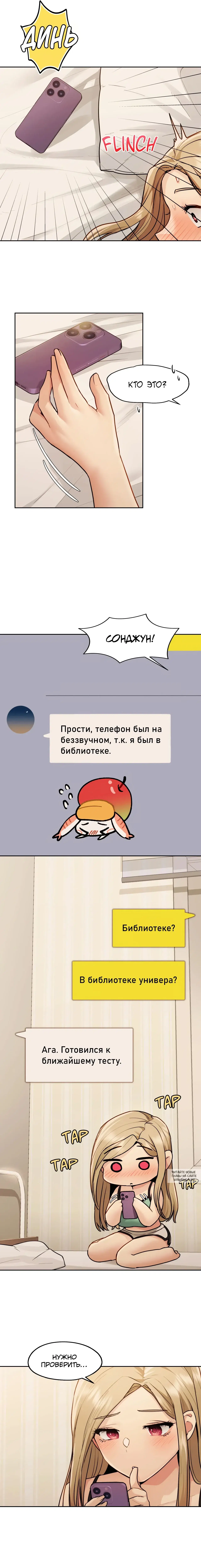 Page 9.000