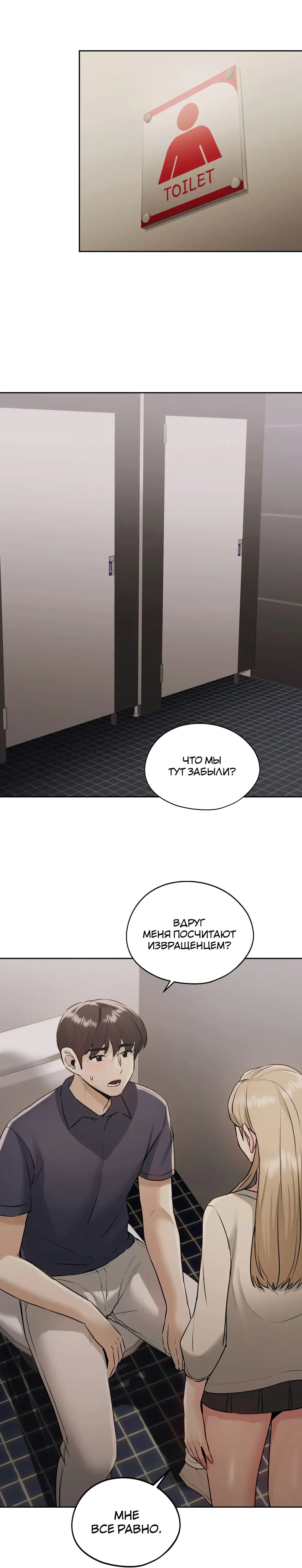 Page 9.001
