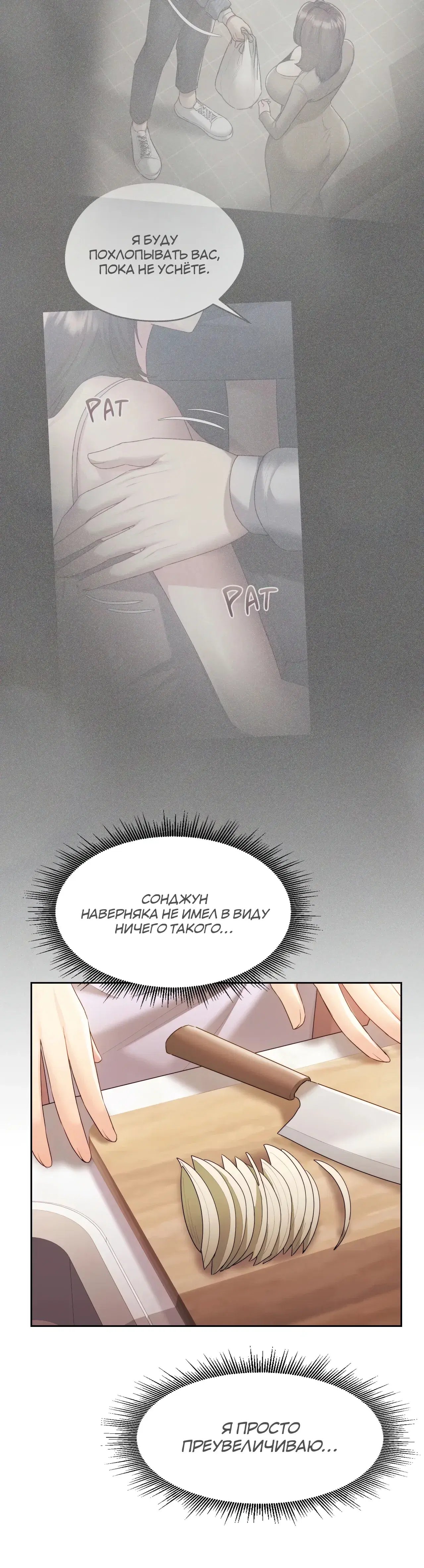 Page 9.001