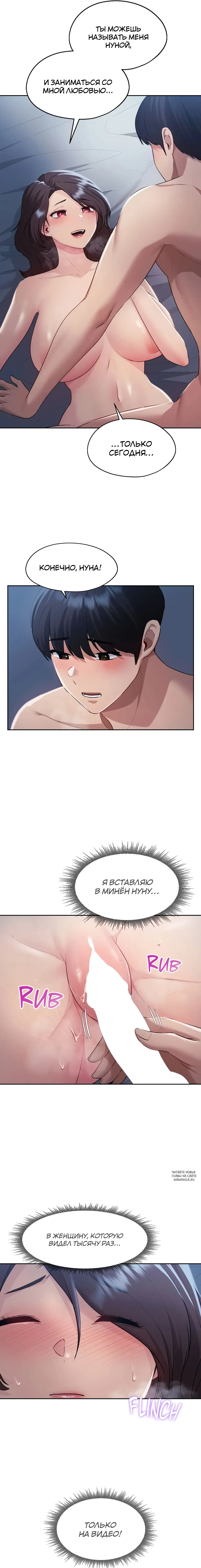 Page 9.000