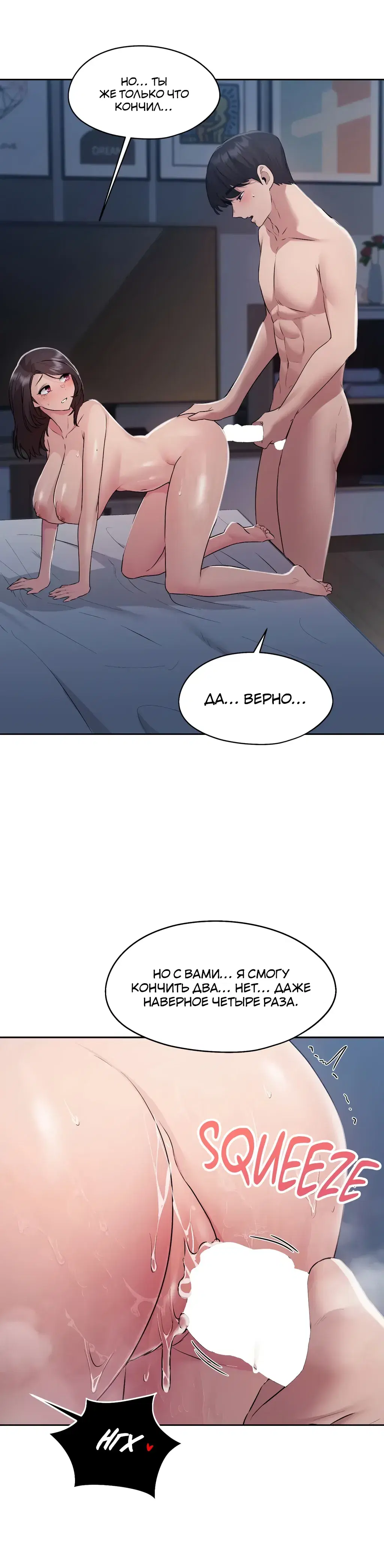 Page 9.001