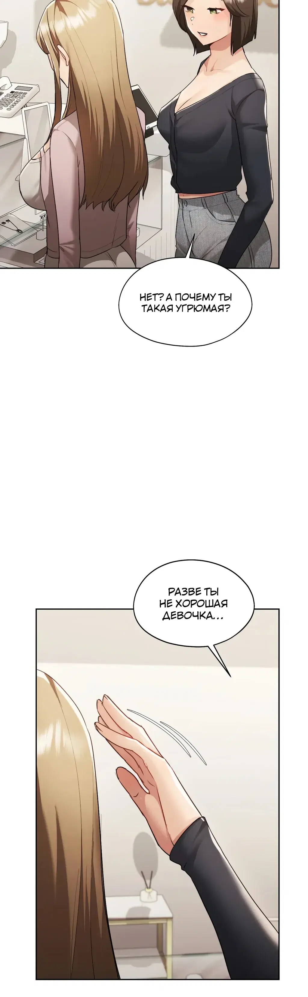 Page 9.001