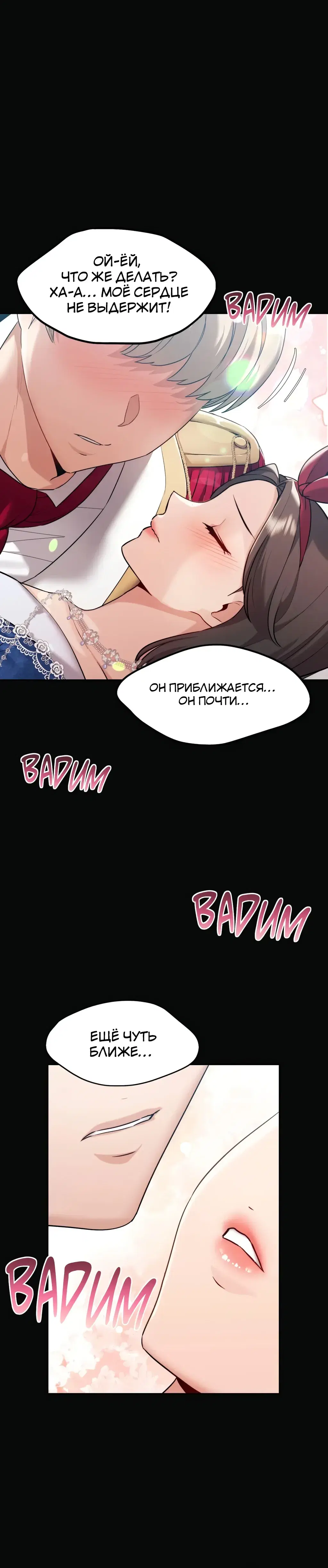 Page 9.001