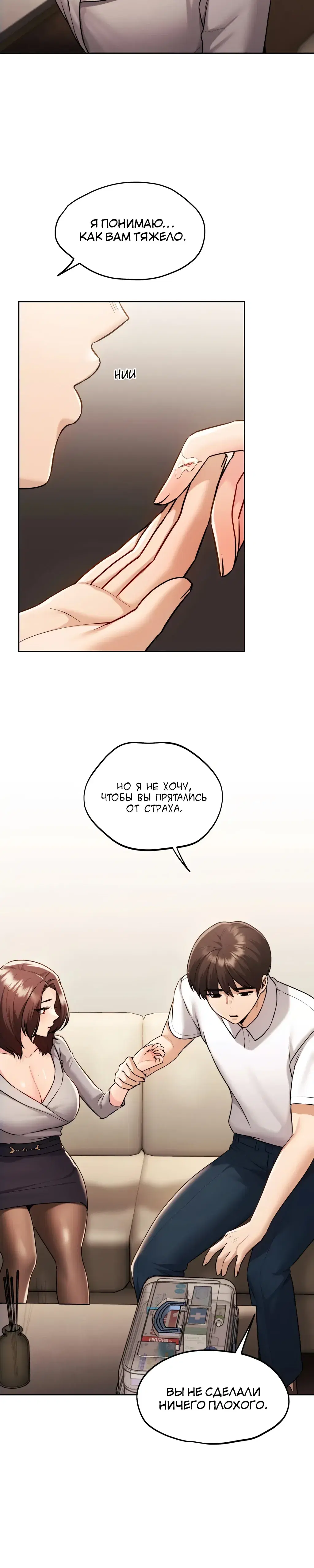 Page 9.001