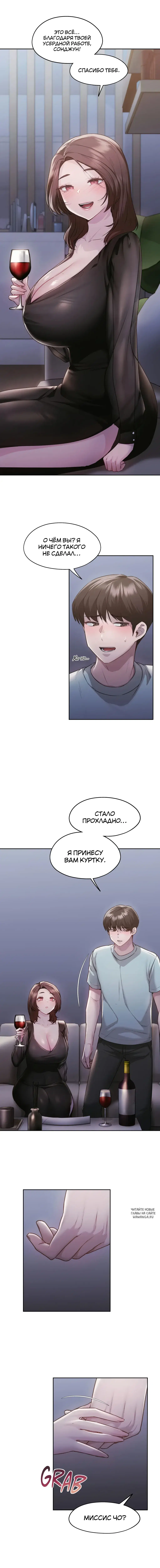 Page 9.000