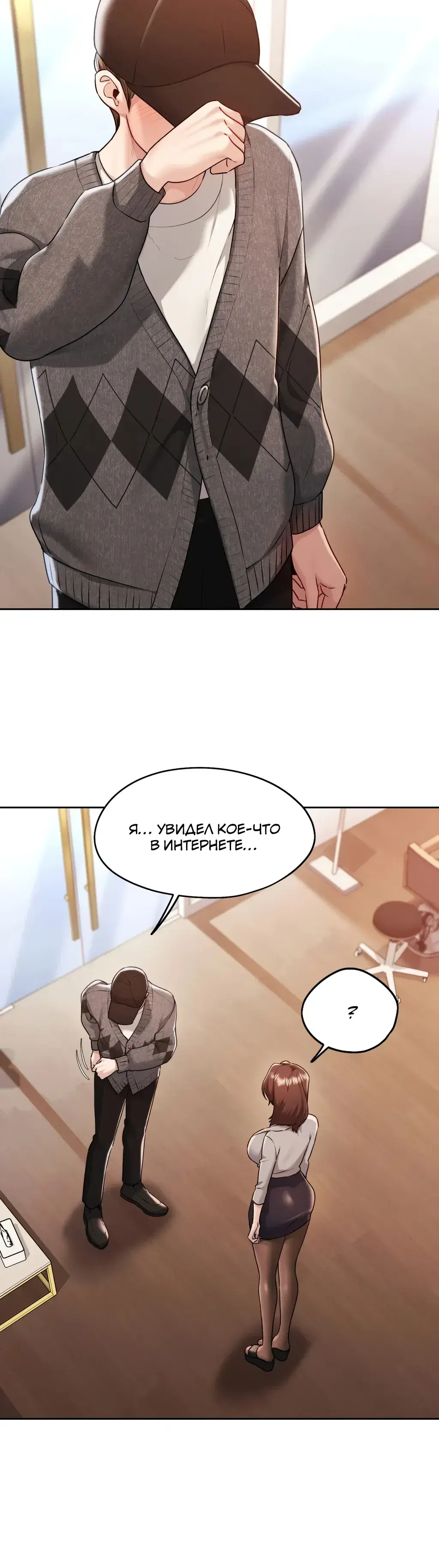 Page 9.001