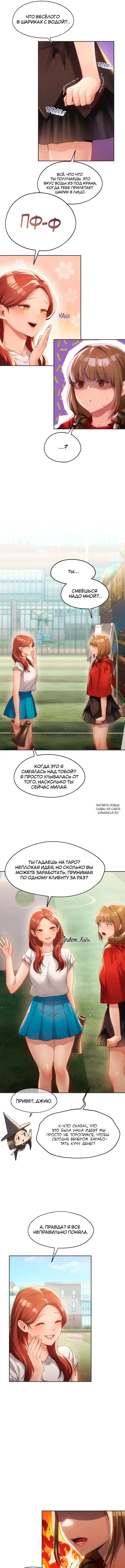 Page 9.000