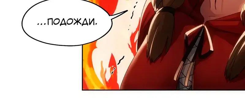 Page 9.001