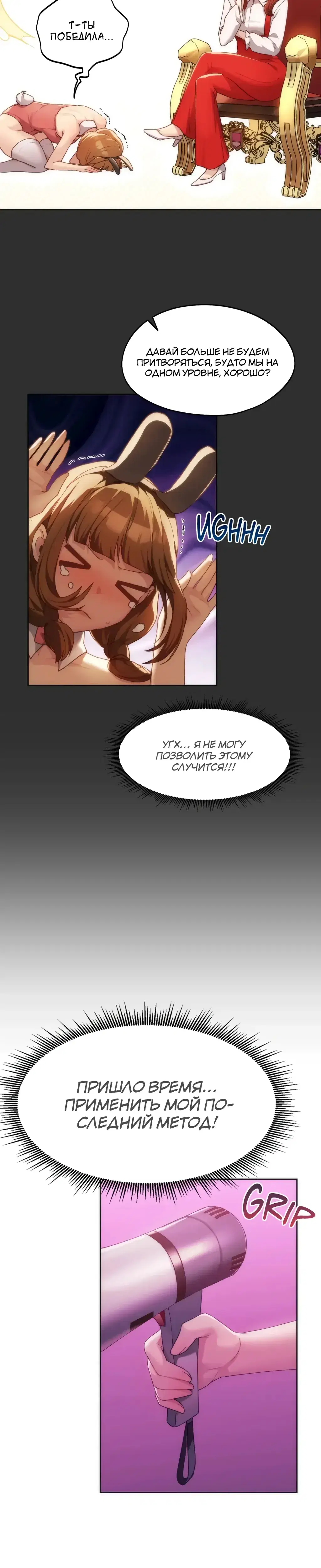 Page 9.001
