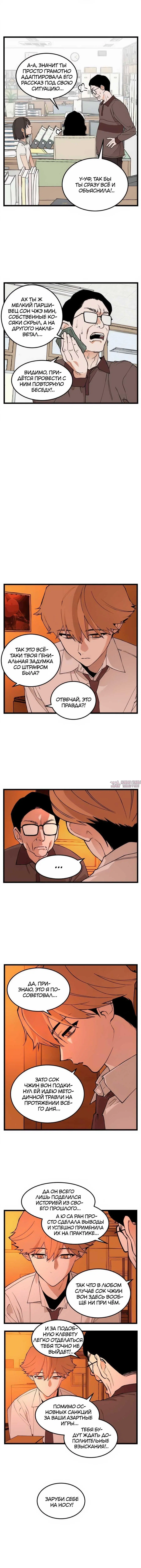 Page 4.000000000