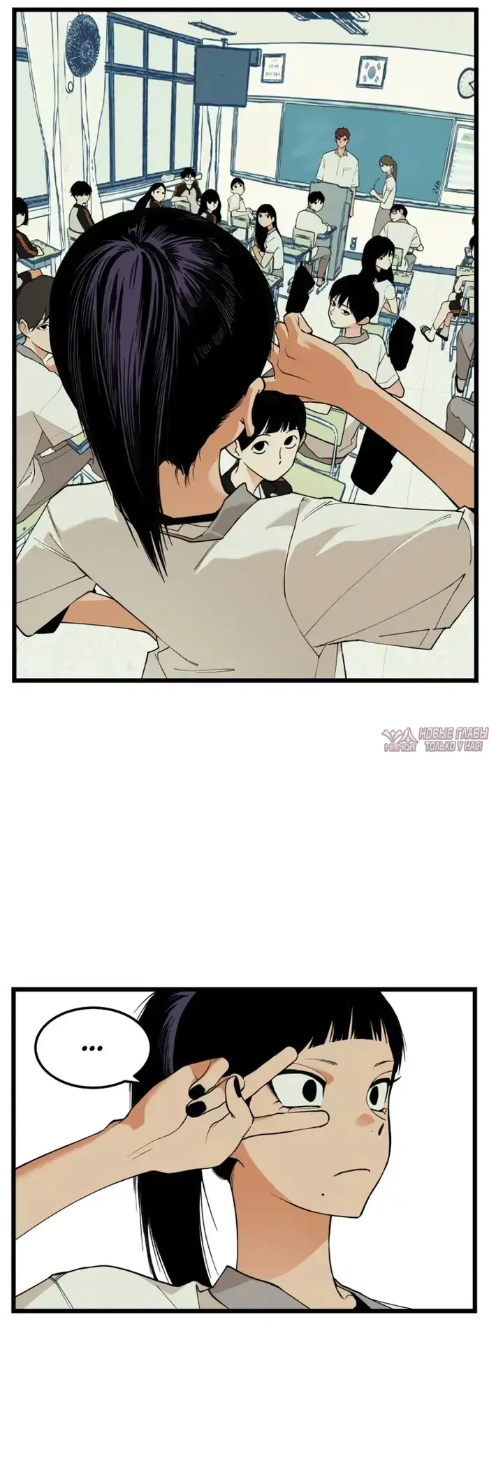 Page 5.000