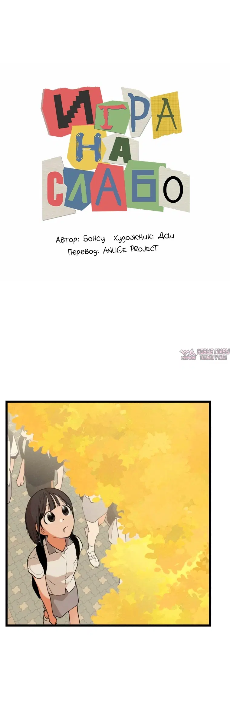 Page 6.000000000