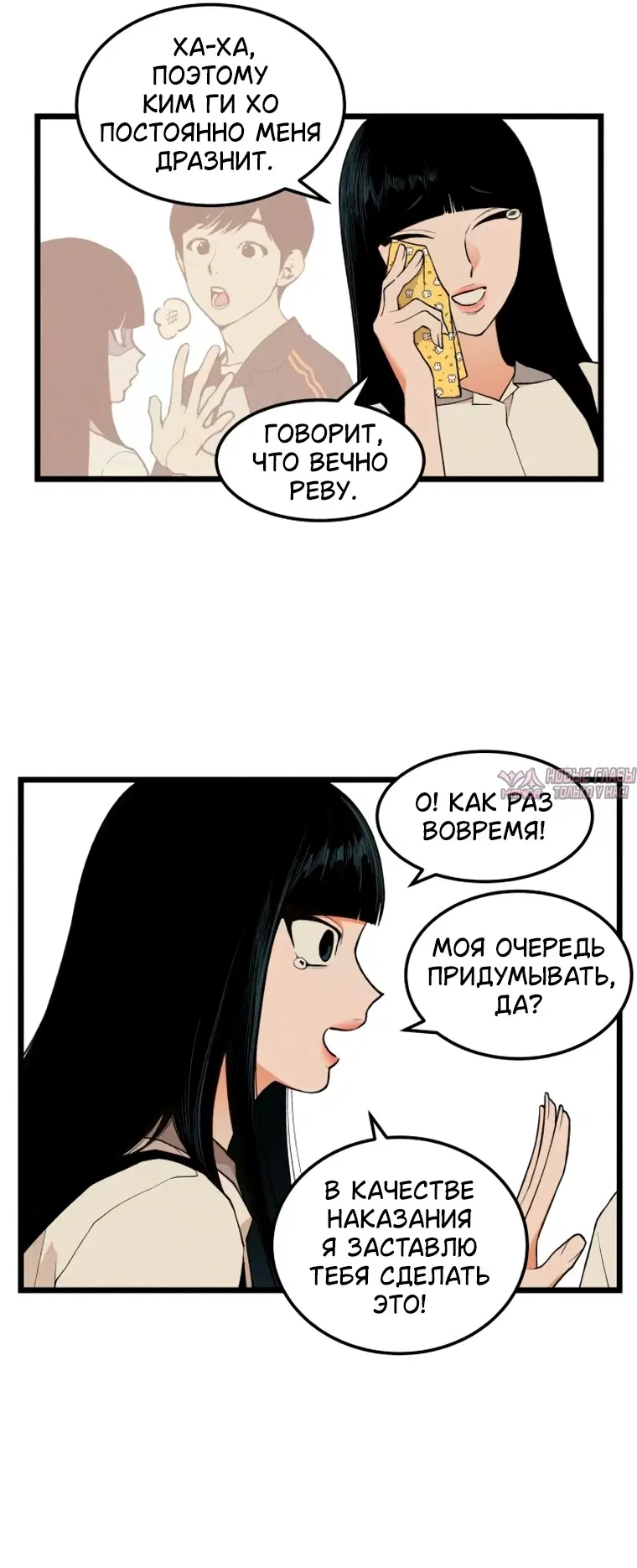 Page 10.000000000