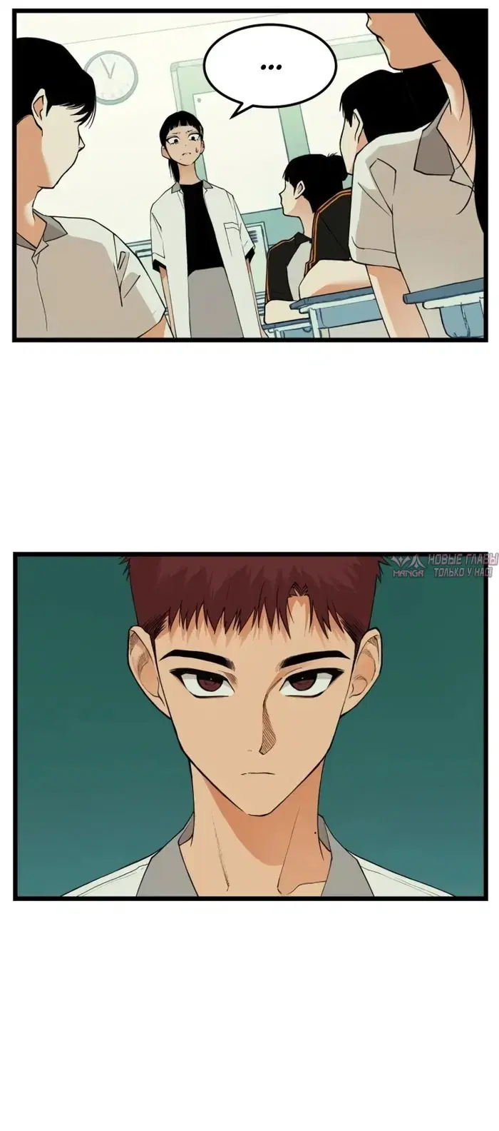 Page 10.000