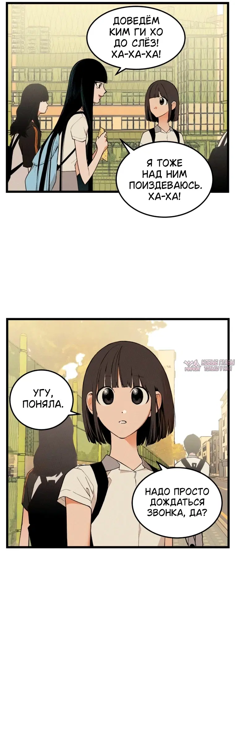 Page 11.000000000