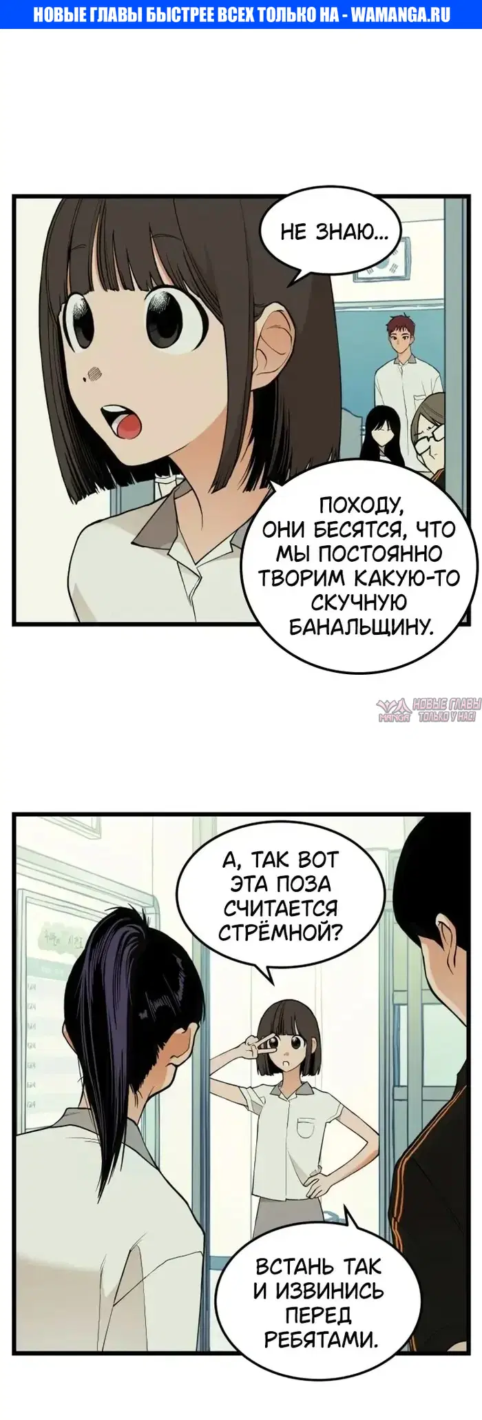 Page 1.000