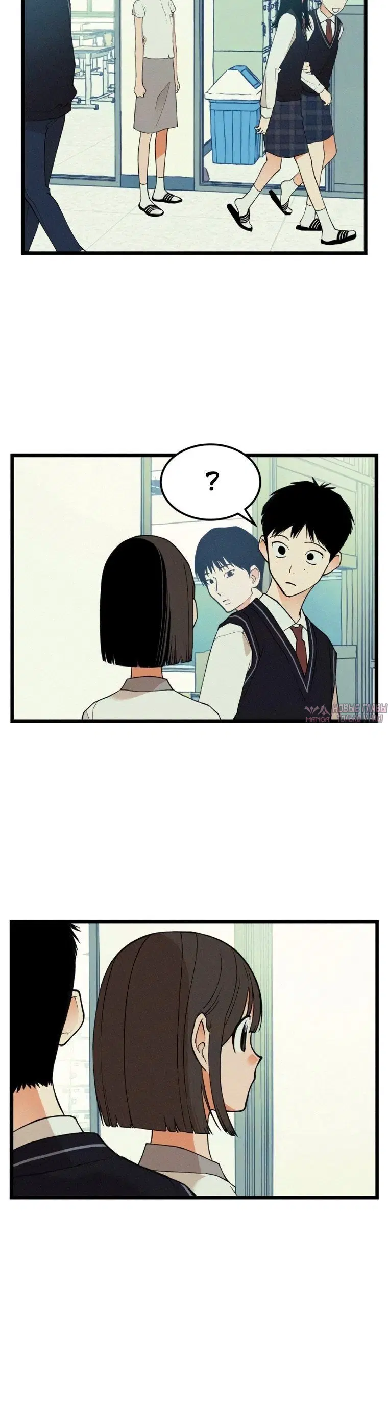 Page 1.001000000