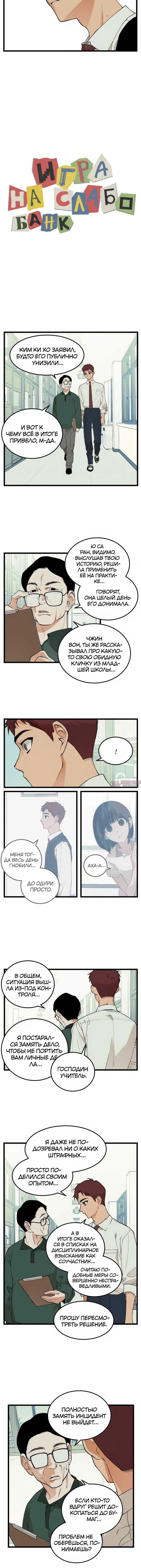 Page 1.001000000