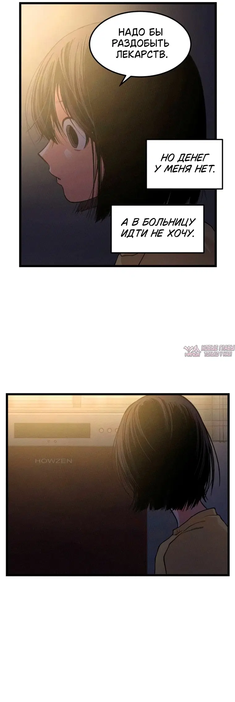 Page 12.000000000